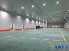 上海500平冷庫報(bào)價(jià)預(yù)算多少錢